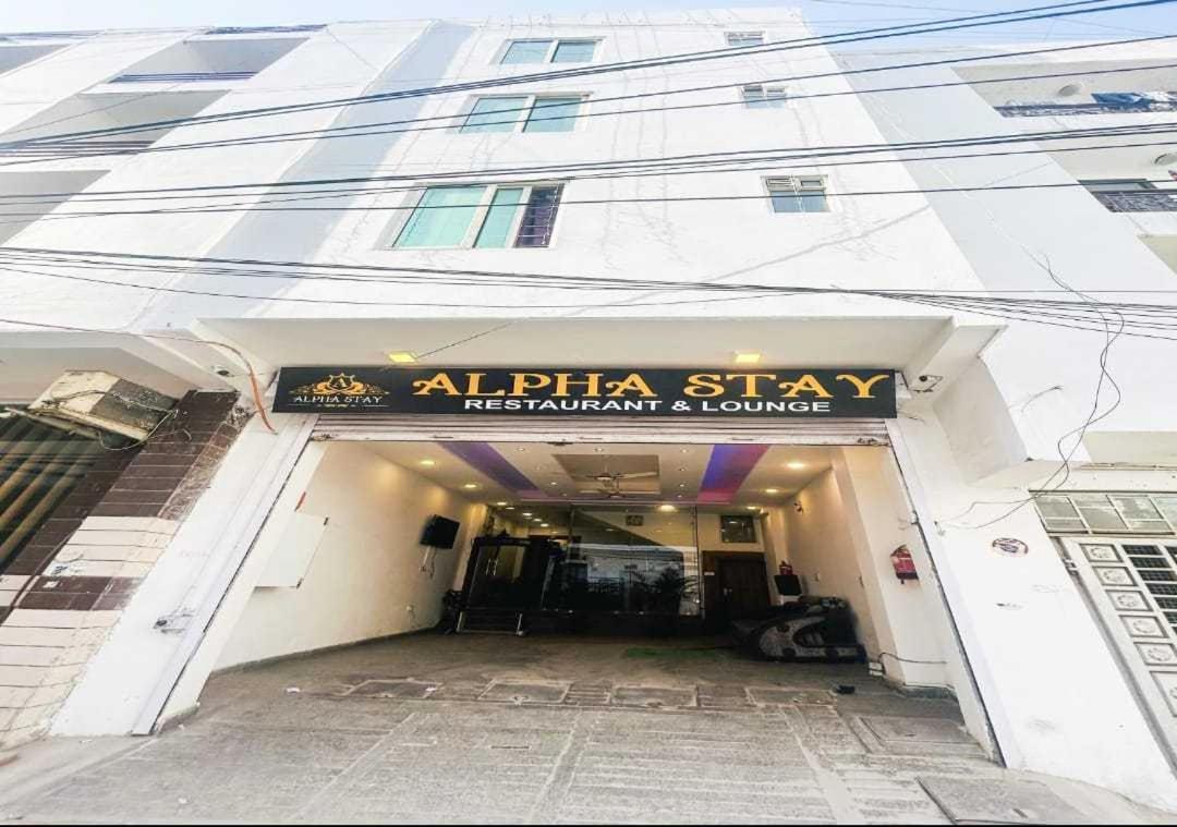Hotel O Alpha Stay Nueva Delhi Exterior foto